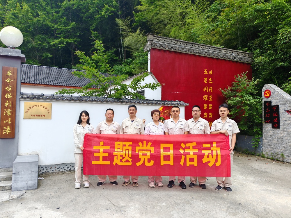 微信圖片_20240524155729.jpg