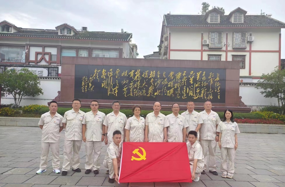 微信圖片_20240706142614.jpg
