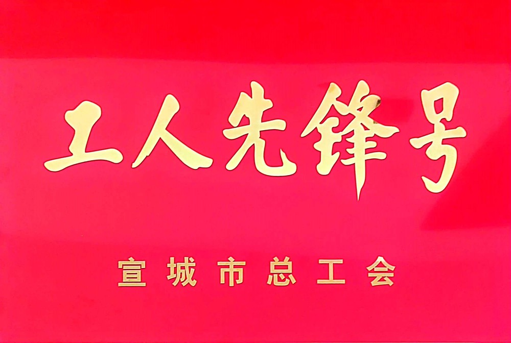 微信圖片_20240706101957.jpg